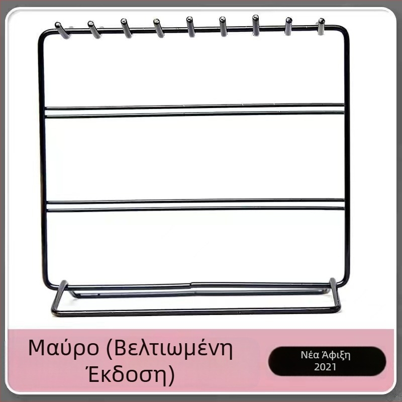 Ελαφριά πολυτελής θήκη κοσμημάτων Σκανδιναβική θήκη επίδειξης κλειδιών Οικιακή πολυλειτουργική αποθήκευση κολιέ δαχτυλιδιών Ζεστά στολίδια πώλησης