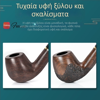 Εργοστάσιο σωλήνων Futeng με τις καλύτερες πωλήσεις από έβενο, φίλτρο καπνοδόχου 9mm, κλασικό, παλιομοδίτικο, μασίφ ξύλινο, άβαφο σωλήνα