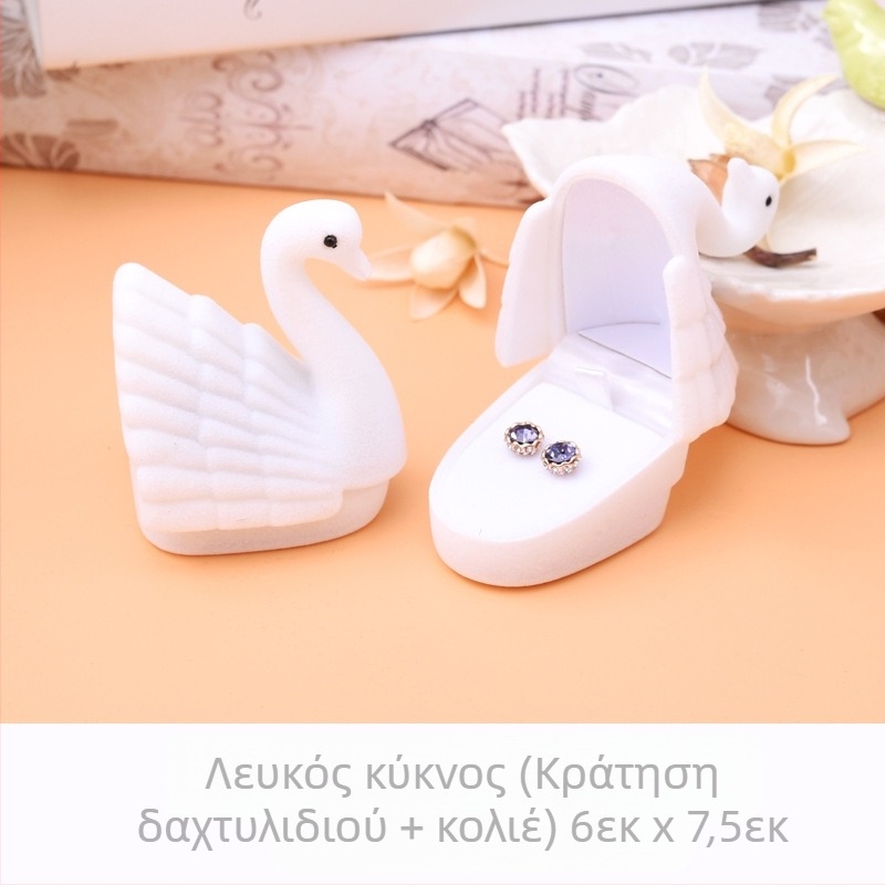 Χαριτωμένο κινούμενο σχέδιο Little Swan κουτί συσκευασίας κοσμημάτων μαύρο και άσπρο κύκνος δαχτυλίδι δαχτυλίδι κολιέ κουτί αυτί κουτί νυχιών μια γενιά μαλλιών