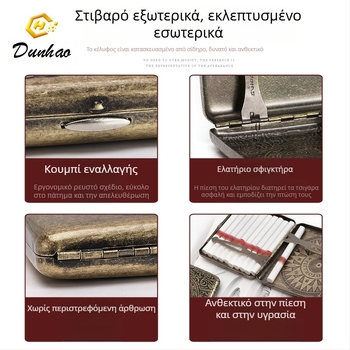 Νέο χάλκινο συμπυκνωμένο λουλούδι 20 τεμαχίων μεταλλική καθαρή χαλκός θήκη τσιγάρων αναδιπλούμενο κουτί δώρου σκαλιστό σκαλιστό λουλούδι ανθεκτικό στην πίεση και τη σκόνη σετ καπνίσματος