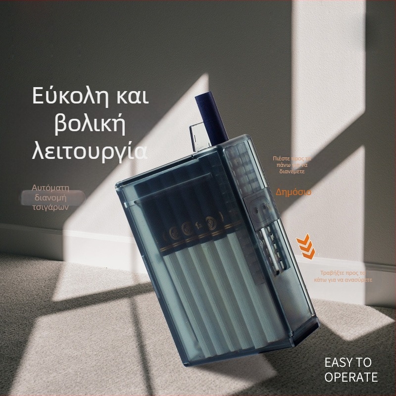 Νέα αυτόματη θήκη τσιγάρων 20 τεμάχια, αυτόματο, αναμμένο, ολόσωμο κουτί καπνού με παγωμένη επιφάνεια ABS, διαφανές, ανθεκτικό στην υγρασία