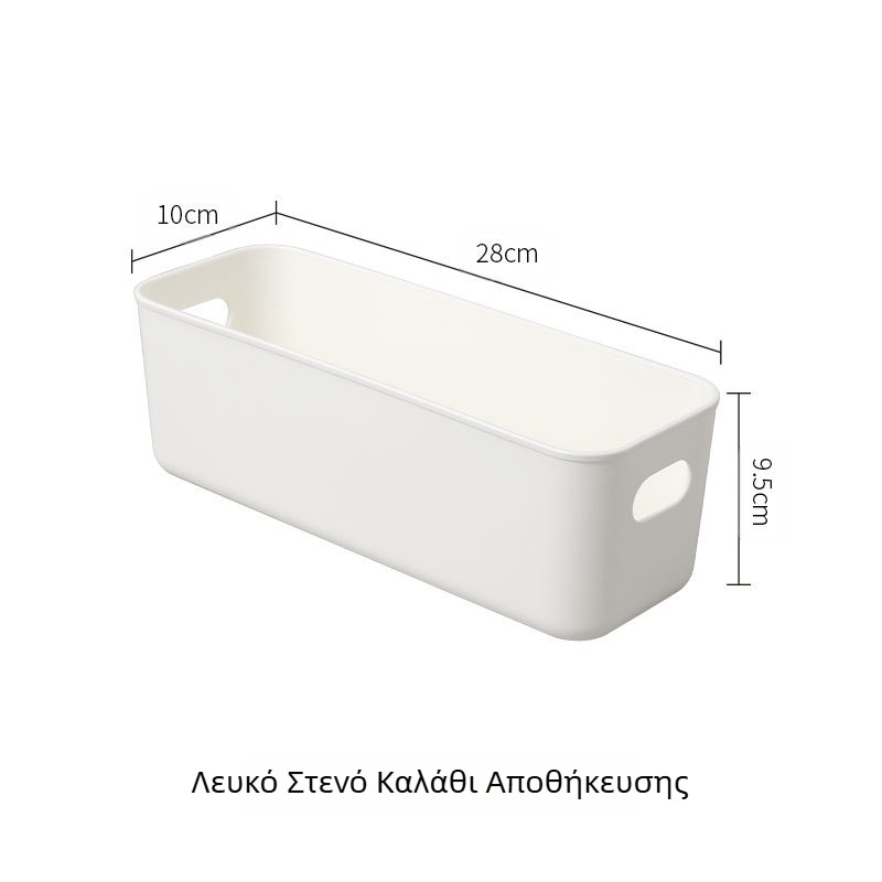 Πλαστικό καλάθι αποθήκευσης Φορητό συρτάρι Αποθήκευσης Κουζίνα Μπάνιο Επιτραπέζιο ντουλάπι Καλάθι αποθήκευσης