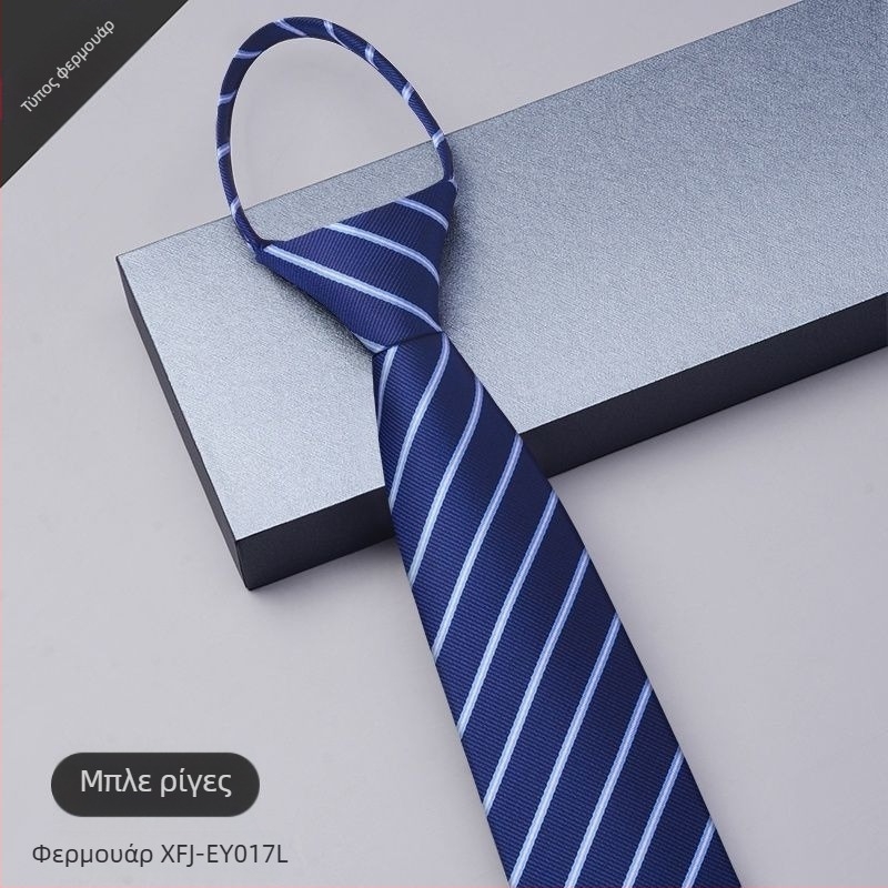 Ανδρικό Φόρεμα με Φερμουάρ, Γαμήλιο Κοστούμι, Μαύρο, Μπλε, Εύκολο στο Τραβήξιμο