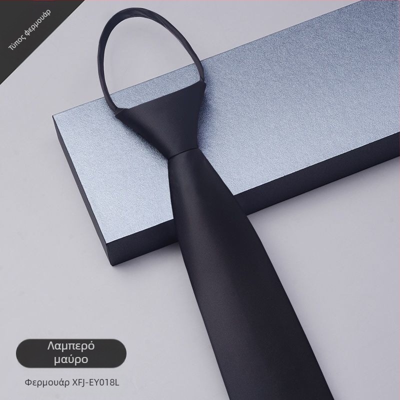 Ανδρικό Φόρεμα με Φερμουάρ, Γαμήλιο Κοστούμι, Μαύρο, Μπλε, Εύκολο στο Τραβήξιμο