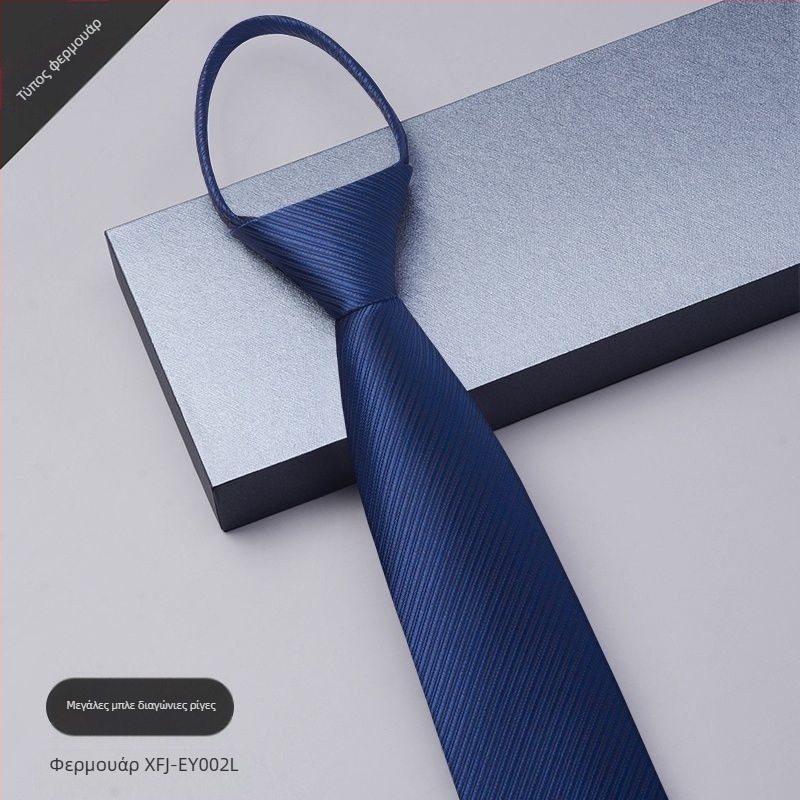 Ανδρικό Φόρεμα με Φερμουάρ, Γαμήλιο Κοστούμι, Μαύρο, Μπλε, Εύκολο στο Τραβήξιμο