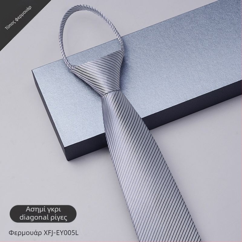 Ανδρικό Φόρεμα με Φερμουάρ, Γαμήλιο Κοστούμι, Μαύρο, Μπλε, Εύκολο στο Τραβήξιμο