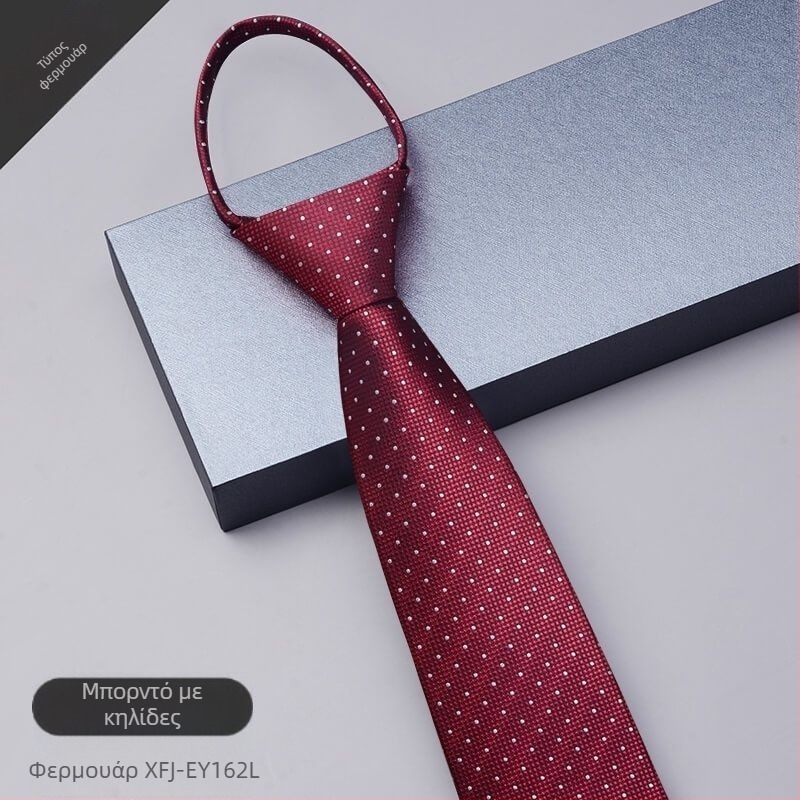 Ανδρικό Φόρεμα με Φερμουάρ, Γαμήλιο Κοστούμι, Μαύρο, Μπλε, Εύκολο στο Τραβήξιμο