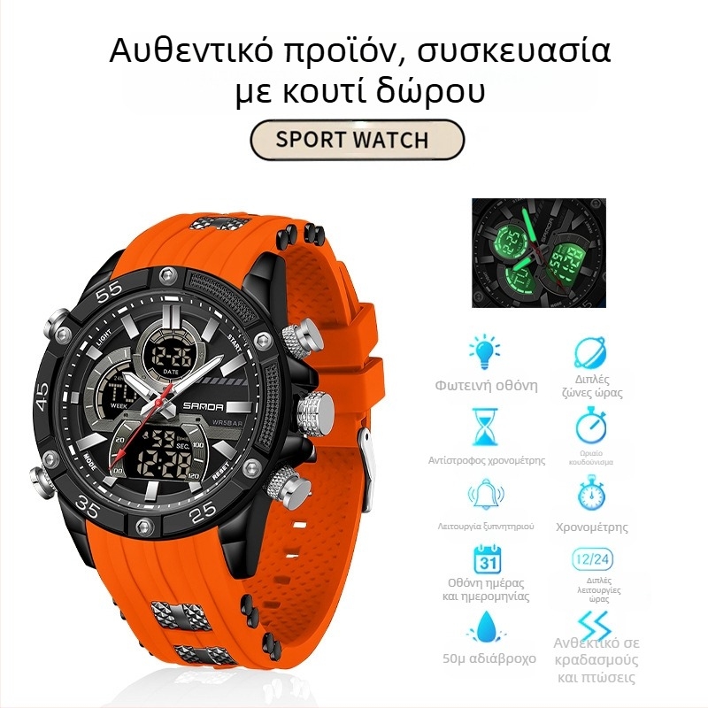 Παρακολουθήστε το εξωτερικό εμπόριο ανδρών διασυνοριακό αθλητικό νεότητας ηλεκτρονικό μόδας πολυλειτουργικό φωτεινό αδιάβροχο ξυπνητήρι ζωντανές εκρήξεις