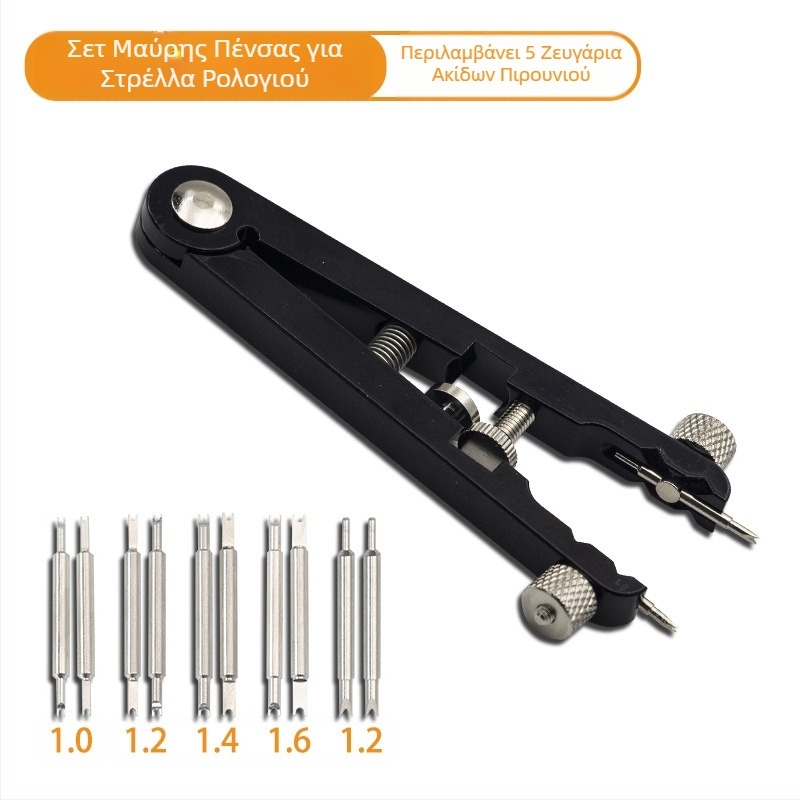 Εργαλεία επισκευής ρολογιών για αποσυναρμολόγηση αυτιών, πένσες για λουράκι ρολογιού 6825, πένσες αποσυναρμολόγησης και συναρμολόγησης αυτιών, αφαίρεσή αυτιών σε σχήμα V, σε παρτίδα