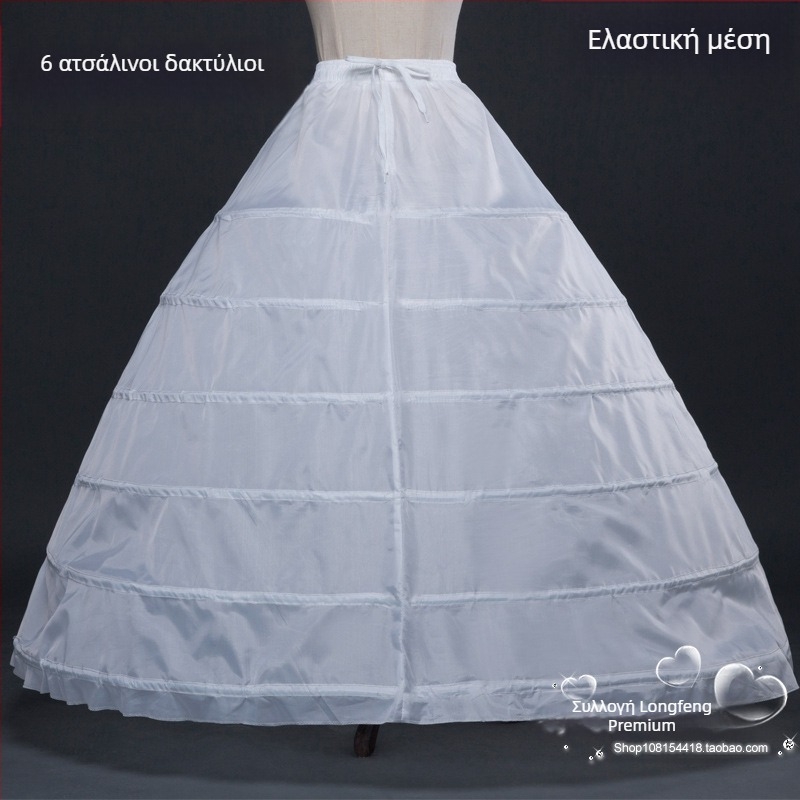 Σημείο χονδρικής μεγάλο νυφικό νύφης με υπερ-κουβέρτα Performance 6 από χάλυβα, υποστήριξη φούστας με δακτύλιο, εξαιρετικά μεγάλη επένδυση σχήματος, υποστήριξη φούστας