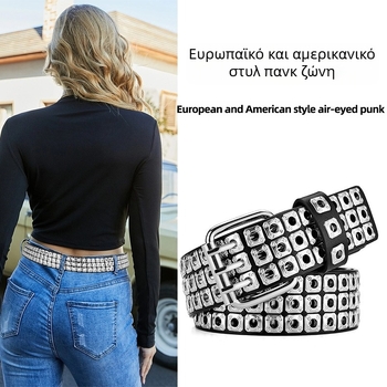 Ευρωπαϊκή και αμερικανική ζώνη πανκ στυλ Nis Rivet Eyelet για γυναίκες φοιτητική ζώνη, μοντέρνα, κομψή, διακοσμητική ζώνη τζιν