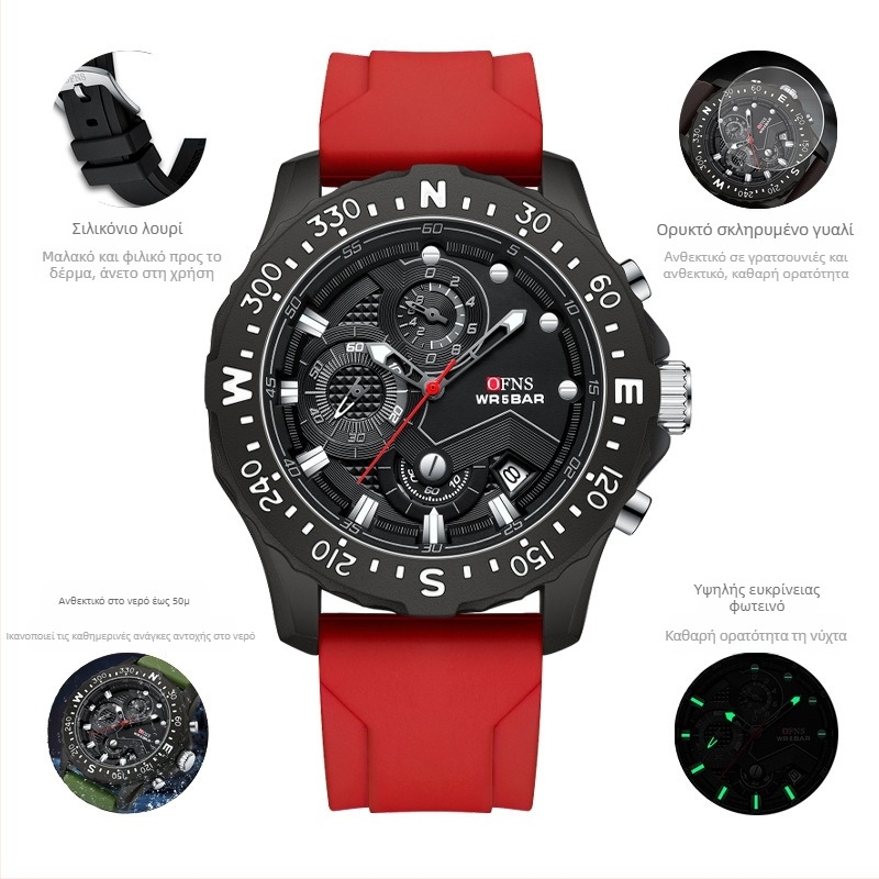 Ανδρικό ηλεκτρονικό ρολόι χαλαζία μόδας απλό ημερολόγιο σπορ πολυλειτουργικό αδιάβροχο εργοστασιακό εφοδιασμό 2024 νέο