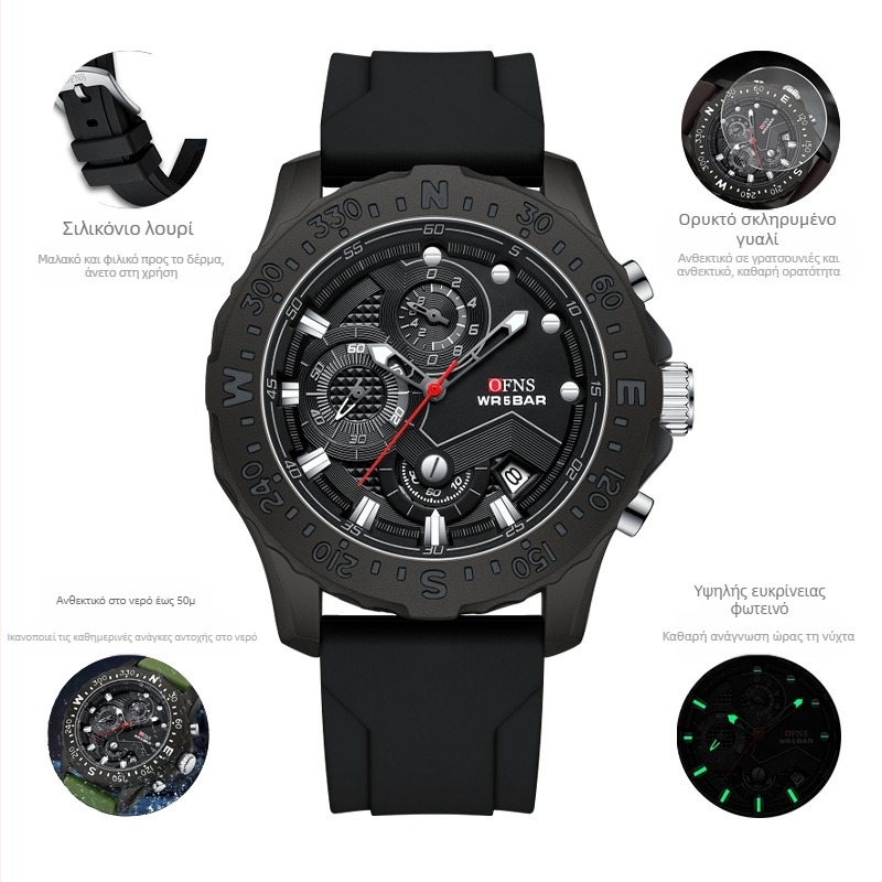Ανδρικό ηλεκτρονικό ρολόι χαλαζία μόδας απλό ημερολόγιο σπορ πολυλειτουργικό αδιάβροχο εργοστασιακό εφοδιασμό 2024 νέο