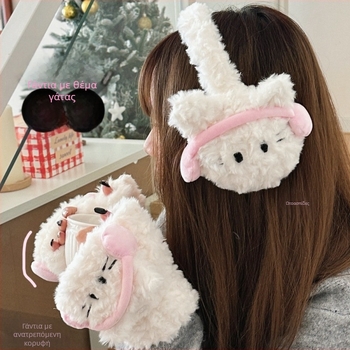 Γάντια ωτοασπίδων Winter Sweet Joker για κορίτσια, ανθεκτικά στο κρύο, ζεστά, αντιανεμικά, κοψίματα στα μισά δάχτυλα, χαριτωμένα κοσμήματα