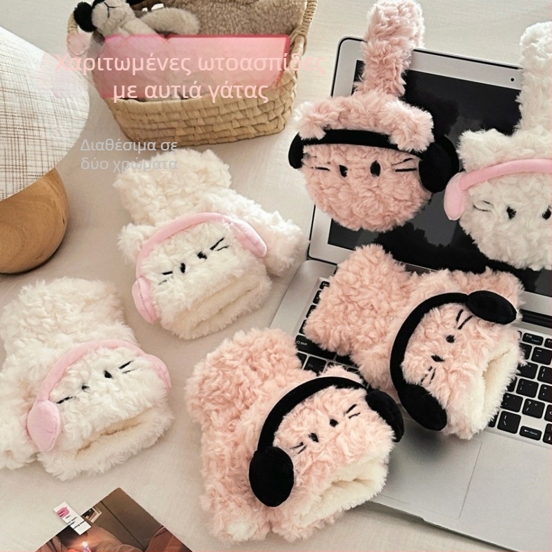 Γάντια ωτοασπίδων Winter Sweet Joker για κορίτσια, ανθεκτικά στο κρύο, ζεστά, αντιανεμικά, κοψίματα στα μισά δάχτυλα, χαριτωμένα κοσμήματα