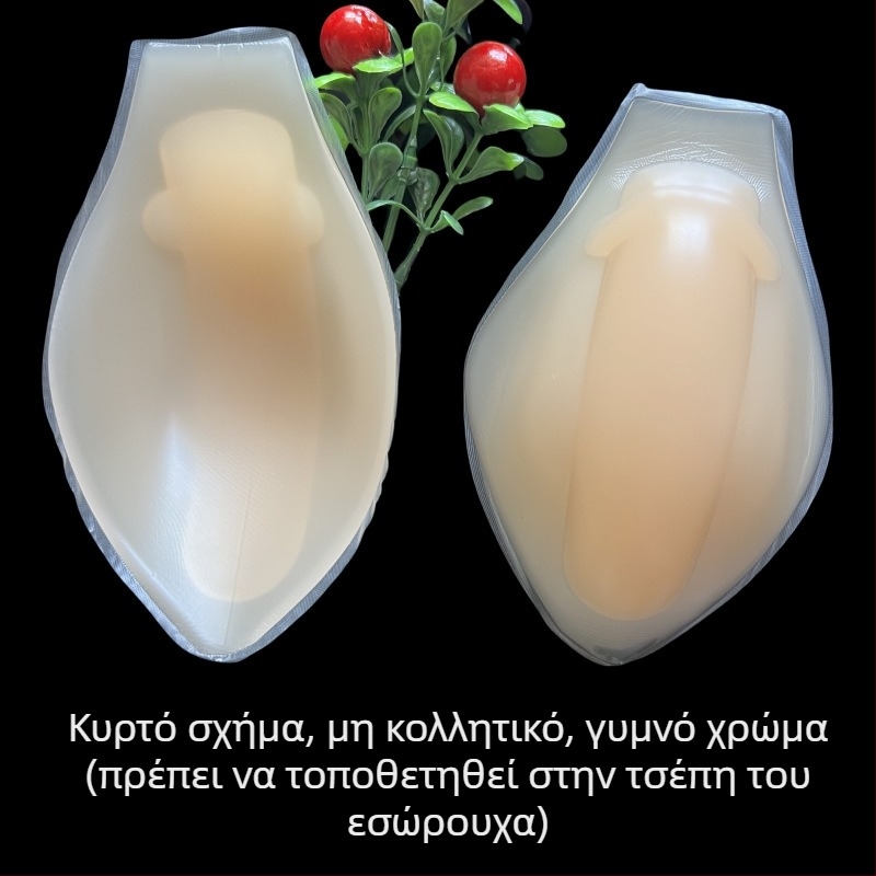 Ανδρικά εσώρουχα 3D στερεοφωνικά μεγεθυμένα μεγάλα μαγιό με πλήρη κάλυψη, μαξιλαράκι σιλικόνης για σκι, προστατευτικό για αθλητικά είδη για άνδρες JJ Pad