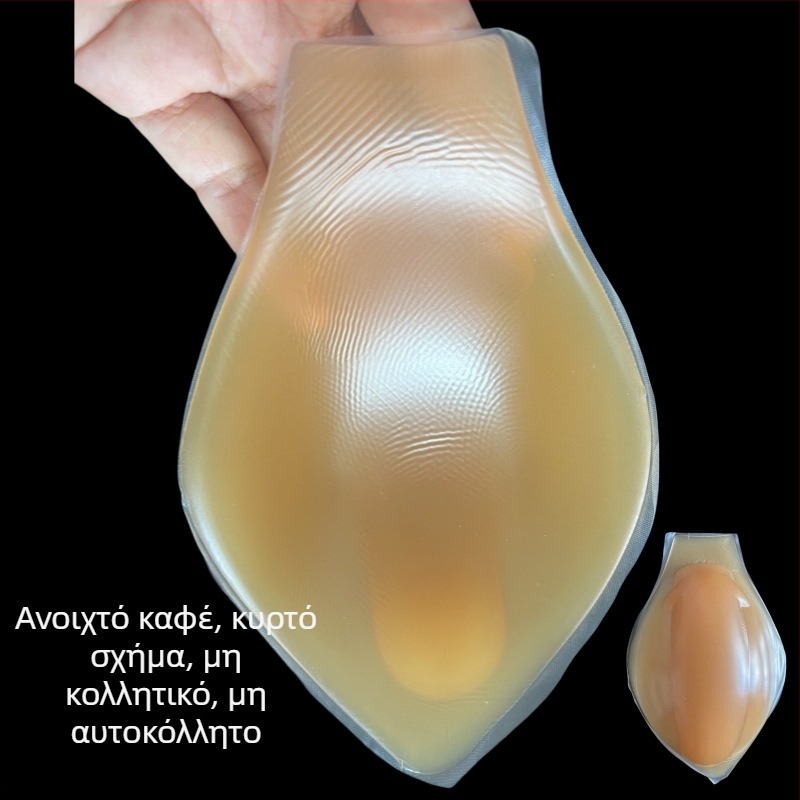 Ανδρικά εσώρουχα 3D στερεοφωνικά μεγεθυμένα μεγάλα μαγιό με πλήρη κάλυψη, μαξιλαράκι σιλικόνης για σκι, προστατευτικό για αθλητικά είδη για άνδρες JJ Pad