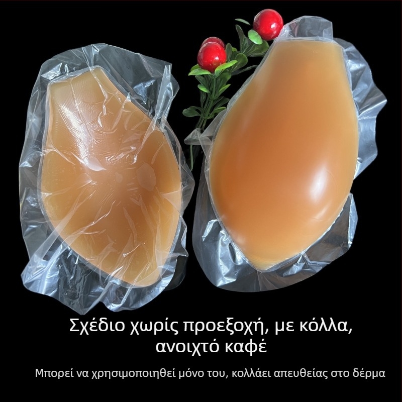 Ανδρικά εσώρουχα 3D στερεοφωνικά μεγεθυμένα μεγάλα μαγιό με πλήρη κάλυψη, μαξιλαράκι σιλικόνης για σκι, προστατευτικό για αθλητικά είδη για άνδρες JJ Pad