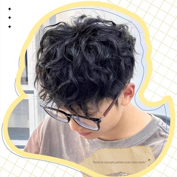 Ανδρική Περούκα από Αληθινά Μαλλιά με Επανέκδοση από Γκρι, Όμορφη, Leslie Roll Atmosphere σε Στυλ Χονγκ Κονγκ, σε απόθεμα