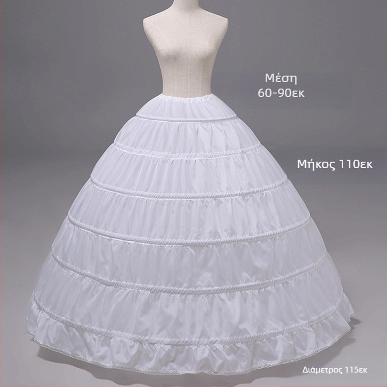 Φούστα νυφικού, φουσκωτή φούστα, μισό μήκος, φόρεμα με ψαροκόκαλο, νυφική φούστα με λουλούδια για παράνυμφους