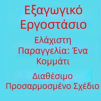 Εξωτερικό Εμπόριο Διασυνοριακό Ευρωπαϊκό και Αμερικανικό Ευρωπαϊκό Κώδικα για μεγάλα μεγέθη Ανδρικό Ροκ Αστείο Γραφικό Τύπωμα Χαλαρό Casual Βαμβακερό T-Shirt με Γράμματα