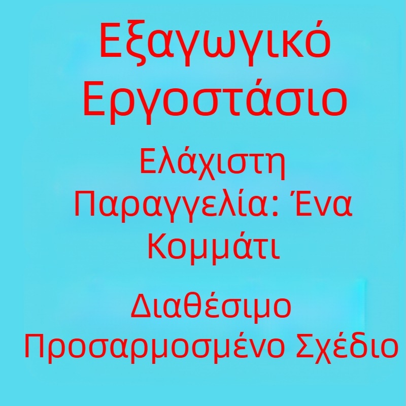 Εξωτερικό Εμπόριο Διασυνοριακό Ευρωπαϊκό και Αμερικανικό Ευρωπαϊκό Κώδικα για μεγάλα μεγέθη Ανδρικό Ροκ Αστείο Γραφικό Τύπωμα Χαλαρό Casual Βαμβακερό T-Shirt με Γράμματα
