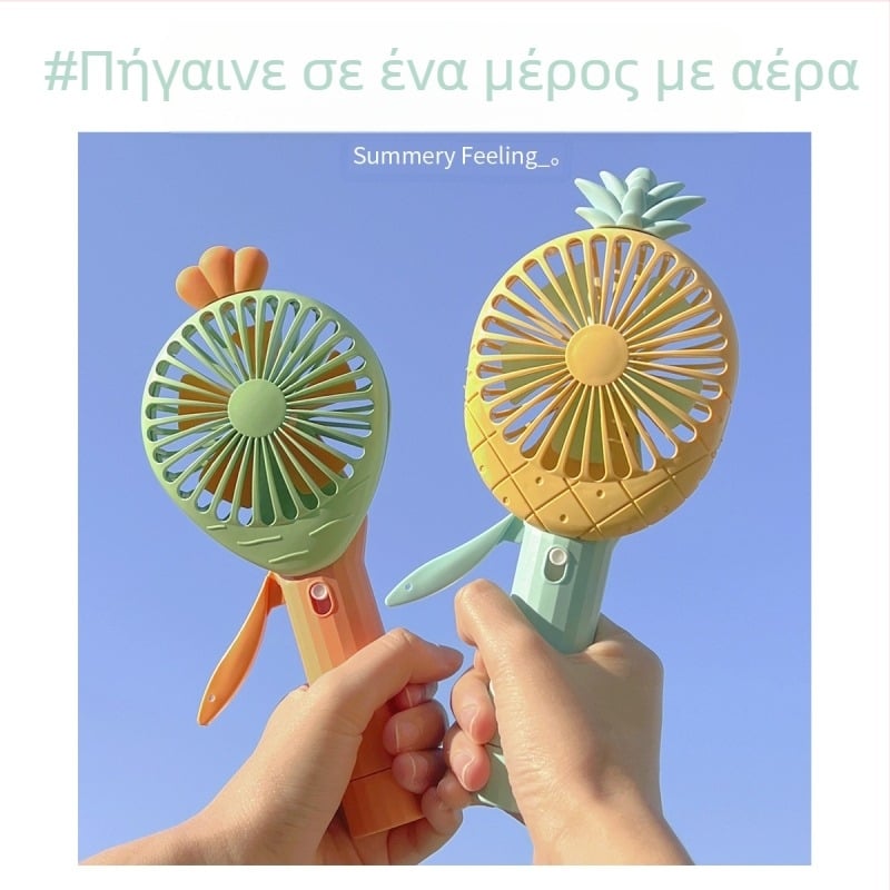 Νέο προϊόν Mini Fruit Manual Χειροκίνητος Μικρός Ανεμιστήρας Πίεσης με Φρούτα Φορητός Χαριτωμένος Ανανάς-Καρότο Ψεκασμός Ανανά