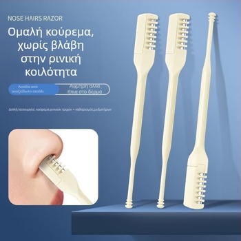 Περιστρεφόμενο τρίμερ για τρίχες μύτης για άνδρες και γυναίκες, ειδικό εργαλείο ξυρίσματος, μικρό ψαλίδι για την αφαίρεση τριχών μύτης, ξυράφι ρουθούνιου
