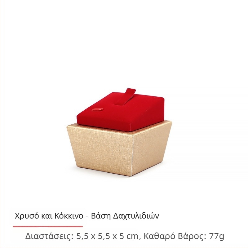 Σετ κοσμημάτων, σετ κοσμημάτων, κόκκινο φανελένιο χρυσό δίσκο κοσμημάτων, βάση κολιέ για δαχτυλίδια, ράφι κοσμημάτων, σετ κοσμημάτων