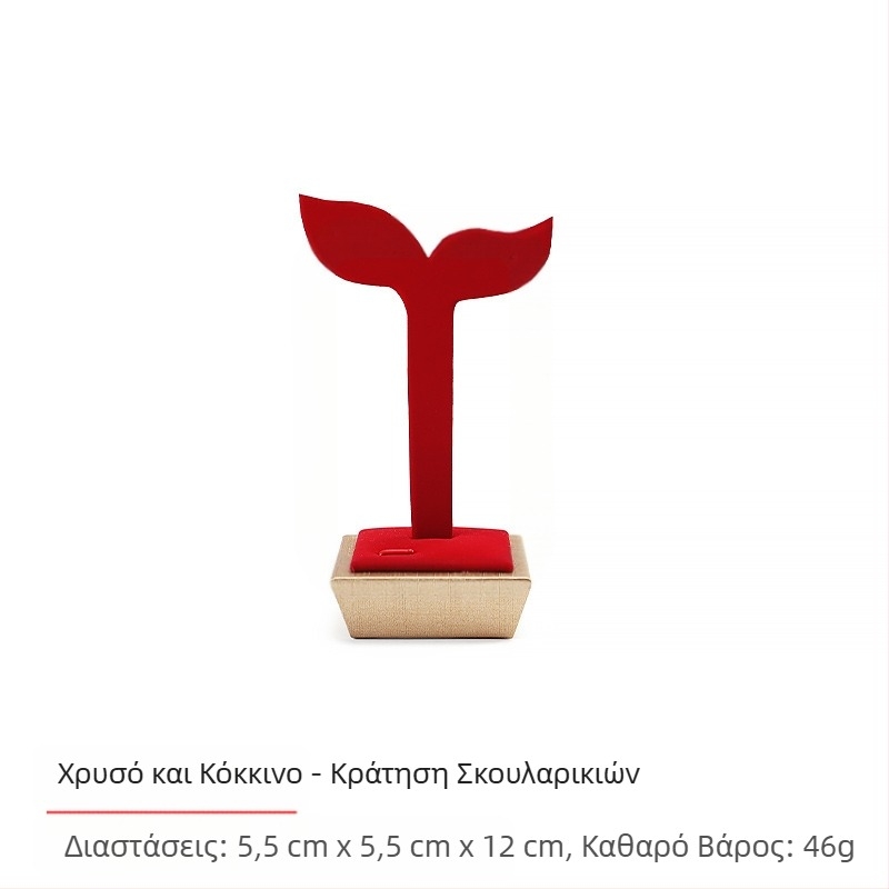 Σετ κοσμημάτων, σετ κοσμημάτων, κόκκινο φανελένιο χρυσό δίσκο κοσμημάτων, βάση κολιέ για δαχτυλίδια, ράφι κοσμημάτων, σετ κοσμημάτων