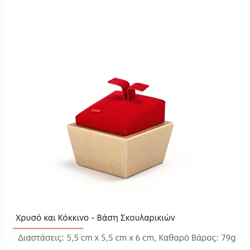 Σετ κοσμημάτων, σετ κοσμημάτων, κόκκινο φανελένιο χρυσό δίσκο κοσμημάτων, βάση κολιέ για δαχτυλίδια, ράφι κοσμημάτων, σετ κοσμημάτων