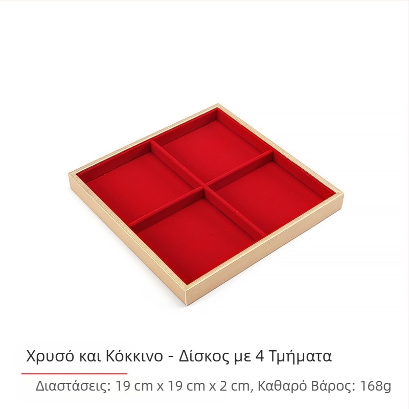 Σετ κοσμημάτων, σετ κοσμημάτων, κόκκινο φανελένιο χρυσό δίσκο κοσμημάτων, βάση κολιέ για δαχτυλίδια, ράφι κοσμημάτων, σετ κοσμημάτων