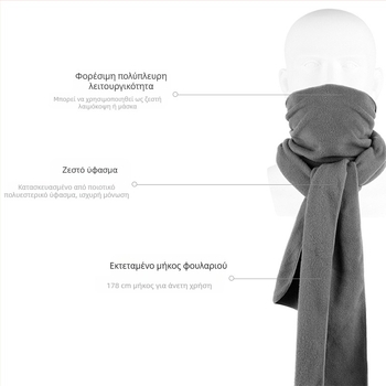 Ruidong Φθινόπωρο και Χειμώνας Εξωτερική Polar Fleece Πολυλειτουργικό Φλις Μακρύ Κασκόλ Ζεστό Κασκόλ Λαιμού Αναπνέουσα Πετσέτα Ποδηλασίας Προσώπου σε απόθεμα