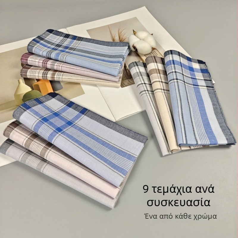 Μαντήλι χειρός Cross-Mirror από καθαρό βαμβάκι με τις καλύτερες πωλήσεις, Ανδρικό μαντήλι χειρός, Κλασικό στυλ για ηλικιωμένους, Παλιό μαντήλι χειρός