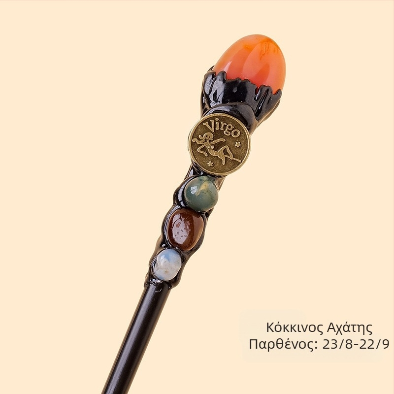 Διασυνοριακό φυσικό κρύσταλλο πρωτότυπο πέτρινο δώδεκα αστερισμό μαγικό ραβδί κρυστάλλινο στοιχείο πρωτότυπο πέτρινο μαγικό σκήπτρο στηρίγματα χονδρικής