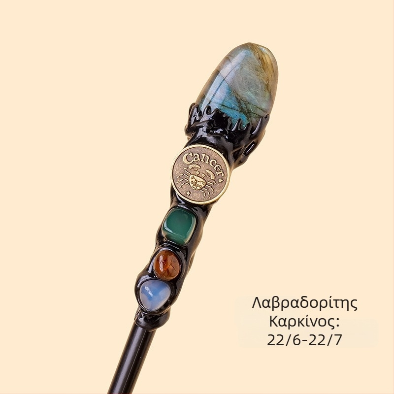 Διασυνοριακό φυσικό κρύσταλλο πρωτότυπο πέτρινο δώδεκα αστερισμό μαγικό ραβδί κρυστάλλινο στοιχείο πρωτότυπο πέτρινο μαγικό σκήπτρο στηρίγματα χονδρικής