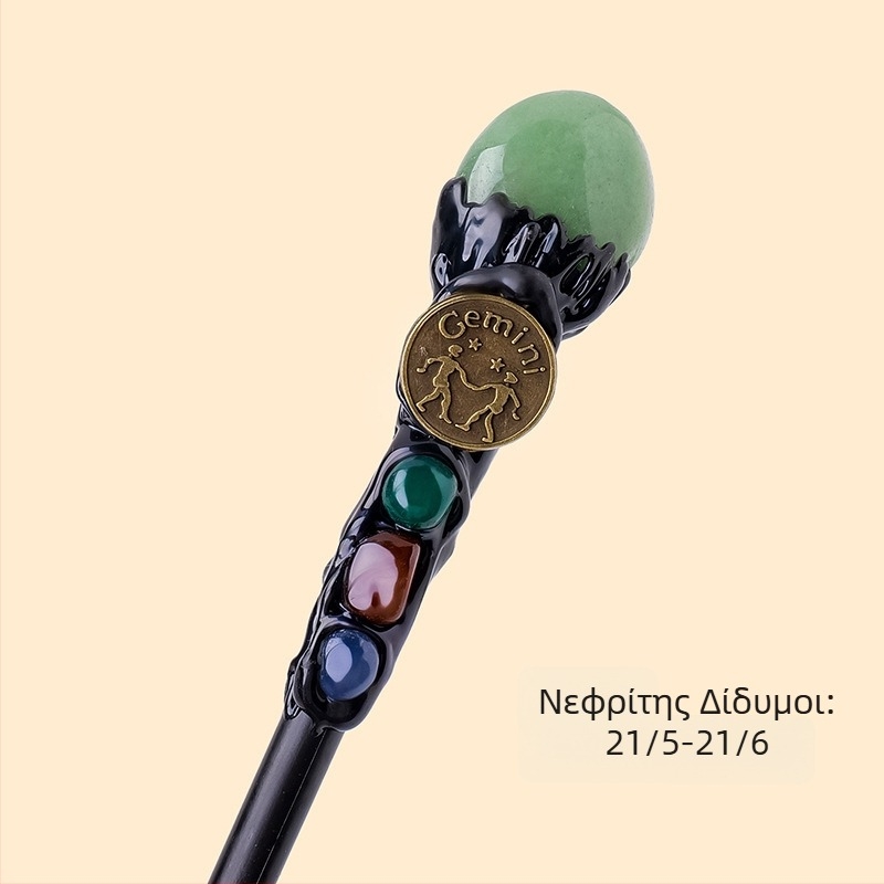 Διασυνοριακό φυσικό κρύσταλλο πρωτότυπο πέτρινο δώδεκα αστερισμό μαγικό ραβδί κρυστάλλινο στοιχείο πρωτότυπο πέτρινο μαγικό σκήπτρο στηρίγματα χονδρικής