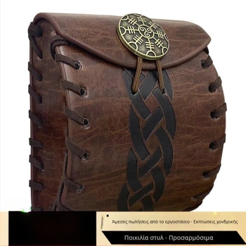 Μεσαιωνική μικρή τετράγωνη τσάντα Nordic Viking Style Vintage COSPLAY Props Amazon TEMU Cross Border