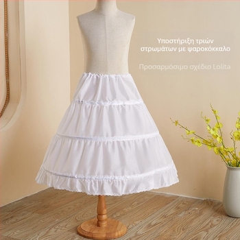 Παιδικά Πριγκίπισσα Pirons Lolita Violent Ρυθμιζόμενα Pirons με Ψαροκόκαλο, Παιδικά Εσωτερικά Φούστα Pirons με Παράσταση