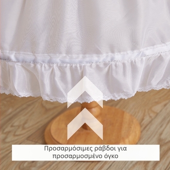 Παιδικά Πριγκίπισσα Pirons Lolita Violent Ρυθμιζόμενα Pirons με Ψαροκόκαλο, Παιδικά Εσωτερικά Φούστα Pirons με Παράσταση