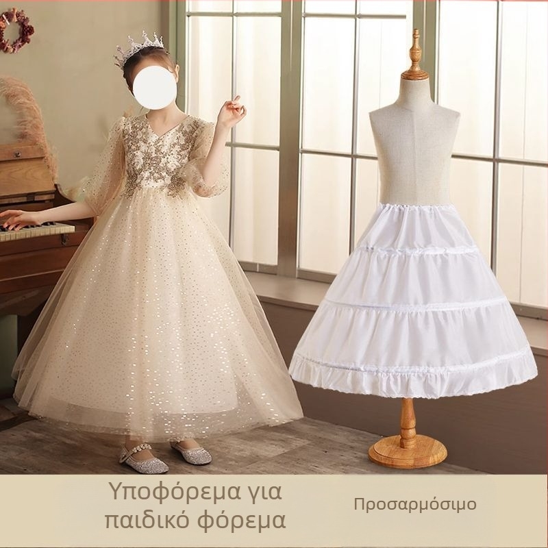 Παιδικά Πριγκίπισσα Pirons Lolita Violent Ρυθμιζόμενα Pirons με Ψαροκόκαλο, Παιδικά Εσωτερικά Φούστα Pirons με Παράσταση