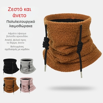 Αντιανεμικό κασκόλ σκι Ruidong για φθινόπωρο και χειμώνα, μάσκα ιππασίας εξωτερικού χώρου, προστατευτικό ολόκληρου προσώπου, ζεστό σετ λαιμού, με επένδυση fleece, ανθεκτικό στο κρύο κασκόλ