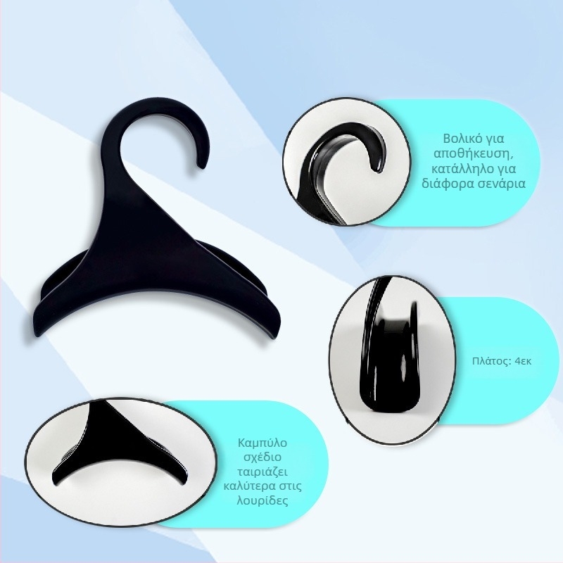 Διασυνοριακή τσάντα με καυτές πωλήσεις, γάντζο, ιαπωνική ντουλάπα υπνοδωματίου, σχολική τσάντα, κασκόλ, πολλαπλών χρήσεων, κρεμάστρα αψίδας, αποθήκευση αντικειμένων