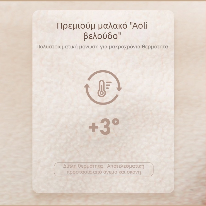 Ζεστή χειμερινή μάσκα με επένδυση από βελούδο, παχύρρευστη, αντιανεμική, ανθεκτική στο κρύο, ανοιχτή, αναπνεύσιμη μάσκα, κάλυψη ολόκληρου προσώπου, υπαίθρια αθλήματα, ιππασία