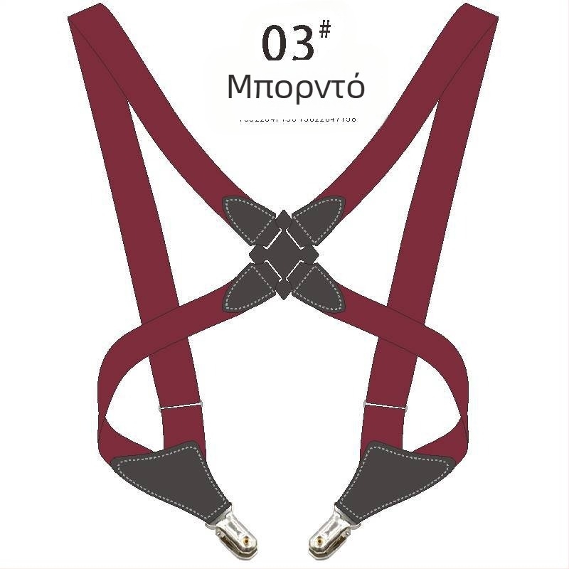 Διασυνοριακή προέλευση Amazon, ελαστικό κλιπ λουριού με κλιπ στο πλάι, τιράντες για ενήλικες άνδρες και γυναίκες