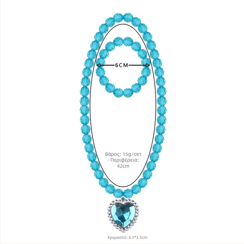 Ευρωπαϊκό και αμερικανικό κολιέ Frozen Jewelry Princess μακρύ παιδικό κολιέ μενταγιόν Ocean Heart Love