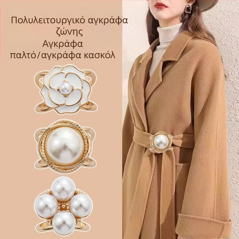 2024 νέα χονδρική αγκράφα μέσης παλτό καρφίτσα κασκόλ αγκράφα αντιανεμικό ζώνη κόμπο αγκράφα κορδέλα σταθερό χονδρικό κασκόλ