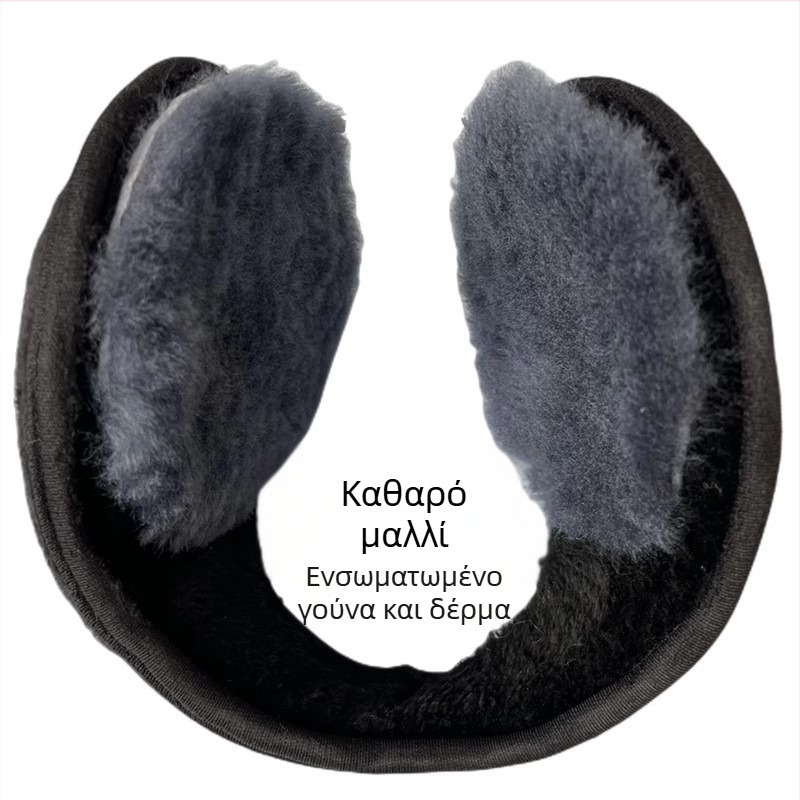 Ωτοασπίδες Ωτοασπίδες Ζεστές Ωτοασπίδες από καθαρό μαλλί Προστασία αυτιών για άνδρες και γυναίκες Αντιψυκτική θήκη αυτιών Πυκνή Αντιανεμική Ανθεκτικό στο κρύο Φθινόπωρο και Χειμώνα