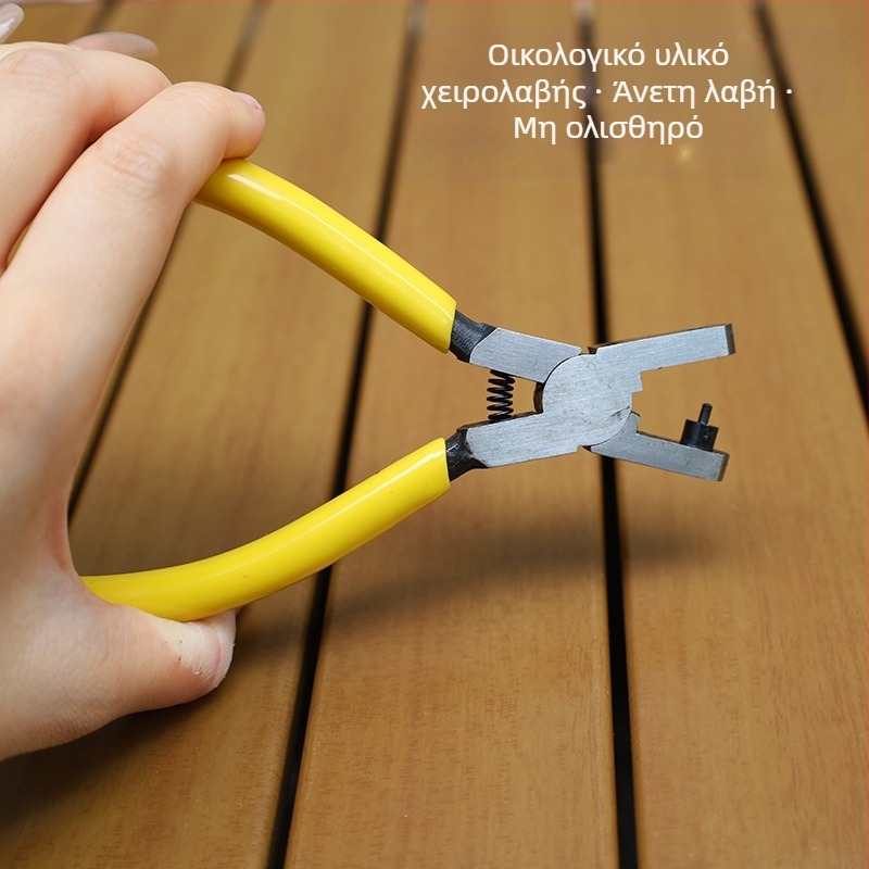 Πένσα διάτρησης μίνι ιμάντα 5 ιντσών, σφιγκτήρας ανοίγματος ρολογιού, πένσα λουριού, πένσα διάτρησης δέρματος, εργαλείο ανοίγματος δέρματος DIY