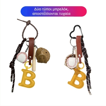 Αξεσουάρ γυναικείας τσάντας μπρελόκ, μενταγιόν σε σχήμα καρδιάς για μπόουλινγκ, εξατομικευμένη τσάντα με σχέδιο κουταβιού